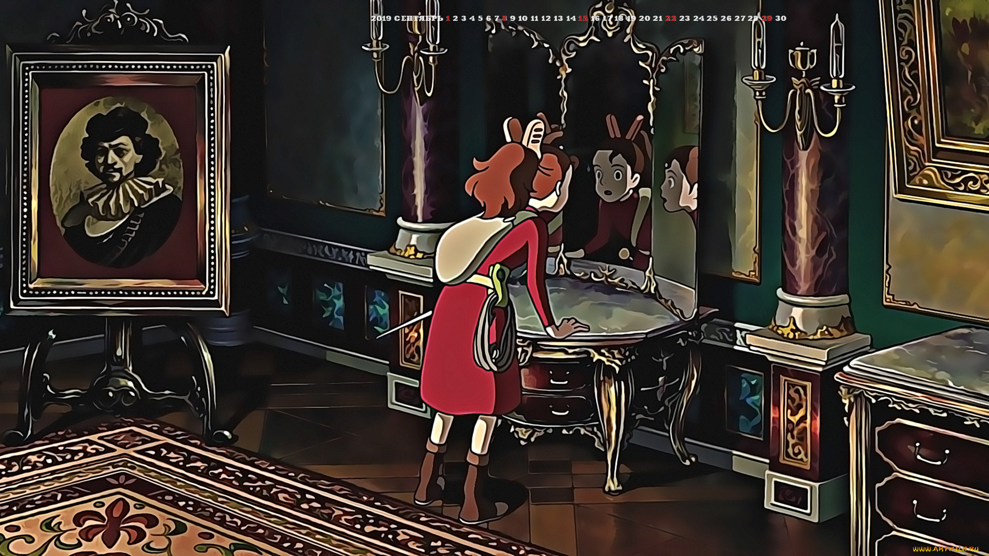 The secret world of arrietty. Ариэтти из страны лилипутов комната. Комната Ариэтти. Интерьер лилипутов. Балет Арети в стране лилипутов.